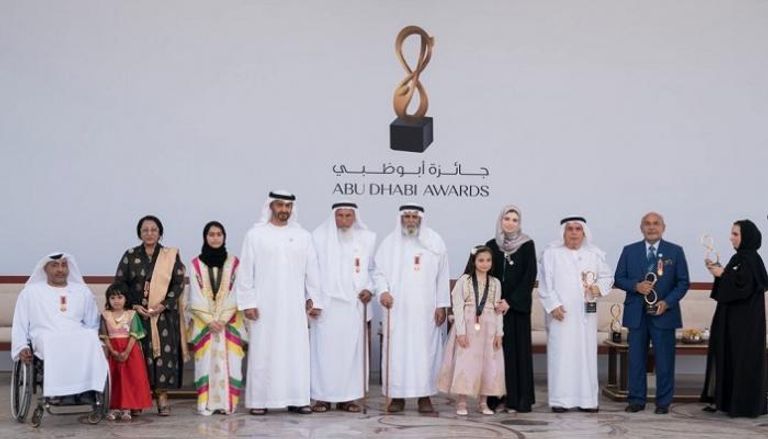 الشيخ محمد بن زايد يكرم الفائزين بجائزة أبوظبي 2018