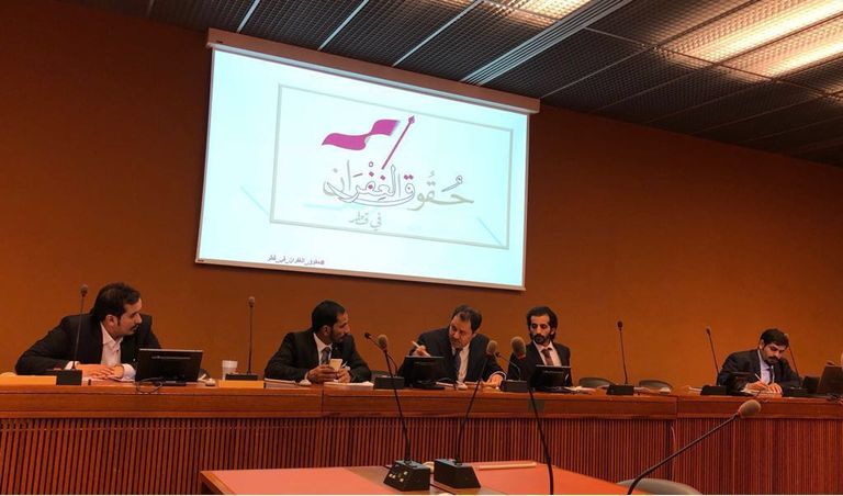 جانب من وقائع الندوة في مقر الأمم المتحدة بجنيف أبناء قبيلة الغفران نظموا ندوة بمقر الأمم المتحدة للكشف عن الجرائم القطرية