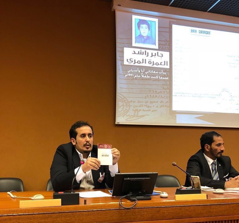 جابر المري يتحدث عن الانتهاكات التي تعرض لها من جانب الحكومة القطرية أبناء قبيلة الغفران نظموا ندوة بمقر الأمم المتحدة للكشف عن الجرائم القطرية