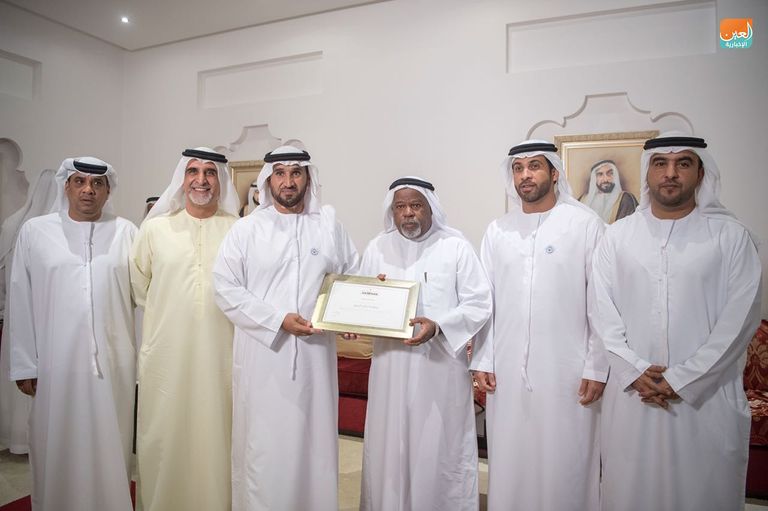 المجلس ناقش سبل حماية اللغة العربية