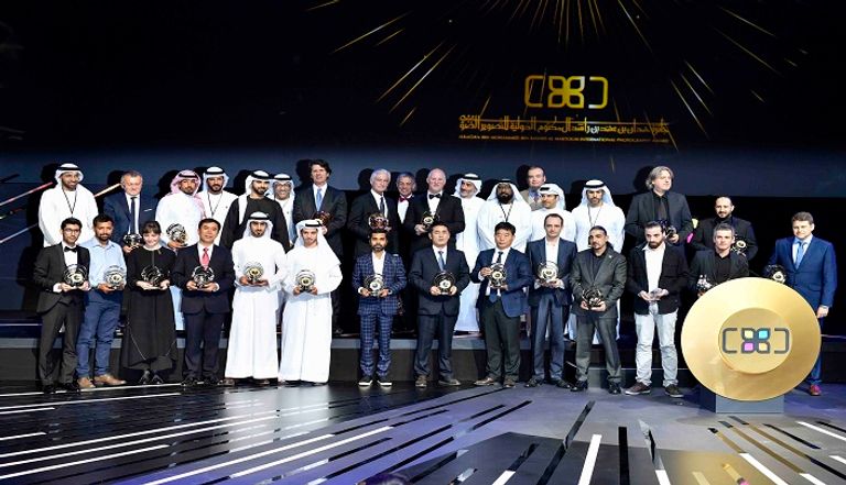 تكريم الفائزين بجائزة حمدان بن محمد للتصوير الضوئي