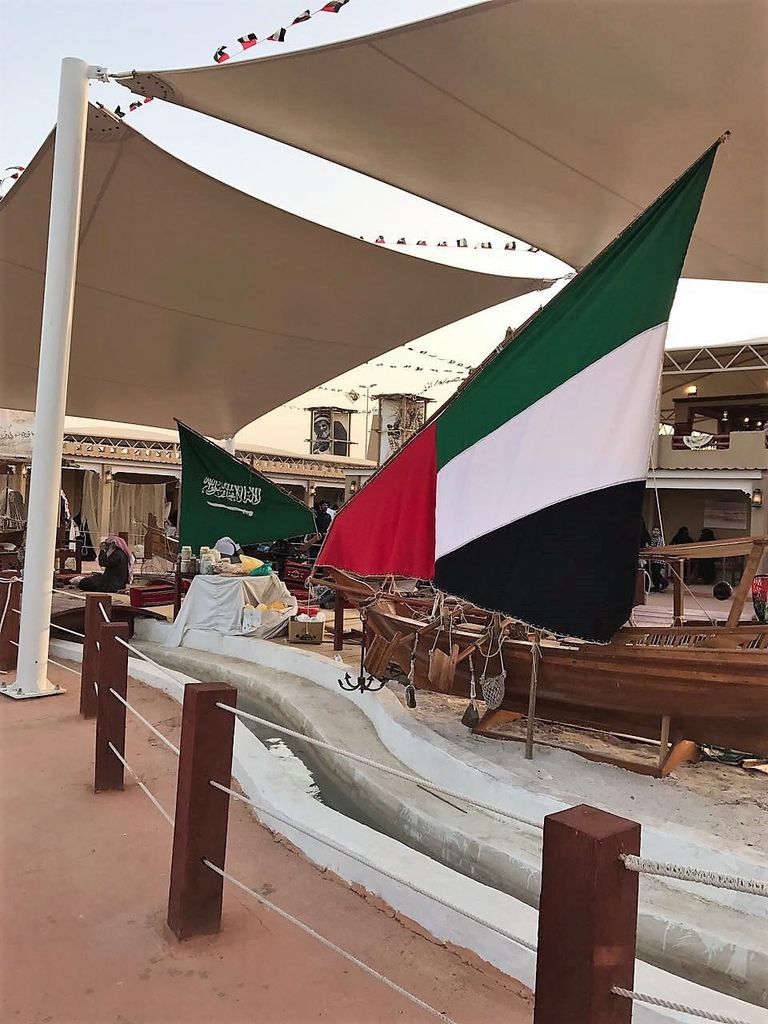 جناح الإمارات في مهرجان الجنادرية السعودي