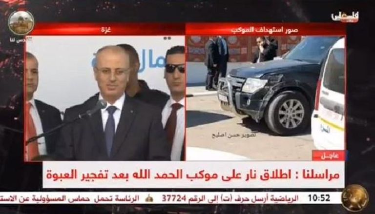 رئيس الوزراء الفلسطيني في أول ظهور له بعد استهداف موكبه - قناة فلسطين