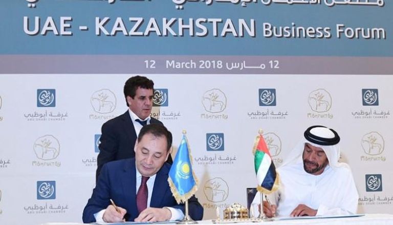 ملتقى الأعمال الإماراتي الكازاخستاني يناقش الاستثمار بين البلدين