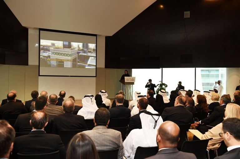 ملتقى الأعمال الإماراتي اليوناني يبحث الفرص الاستثمارية