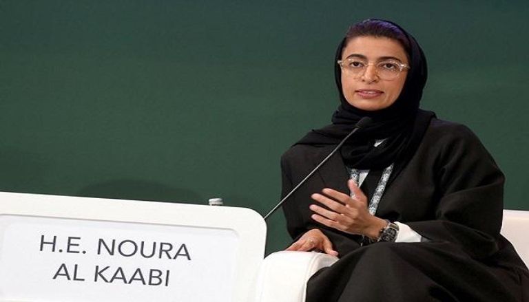 نورة بنت محمد الكعبي وزيرة الثقافة وتنمية المعرفة
