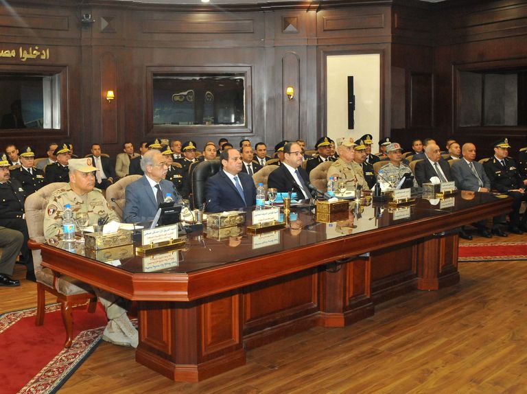 Egyptian Egypt Of Interior Ministry