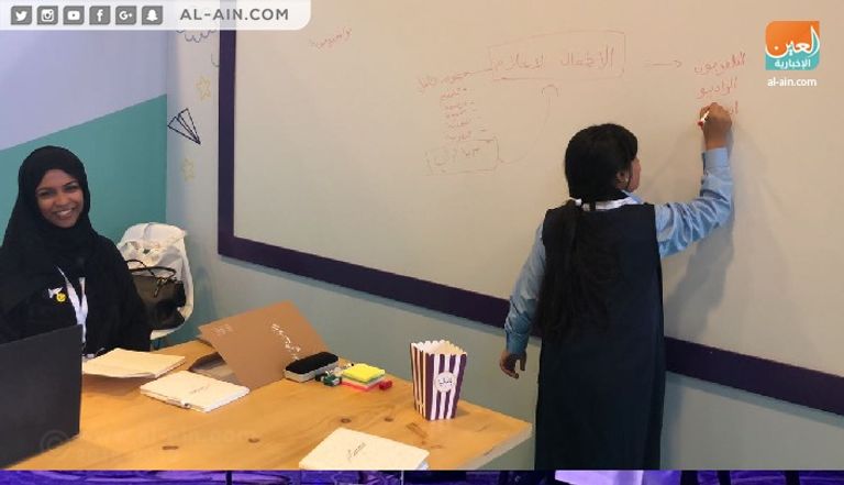 انطلاق "خلوة الأطفال" بأبوظبي احتفالا بيوم الطفل الإماراتي