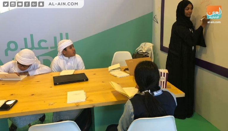 انطلاق "خلوة الأطفال" بأبوظبي احتفالا بيوم الطفل الإماراتي