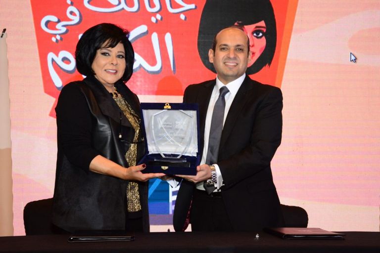 حفل توقيع برنامج جايلك في الكلام لإسعاد يونس