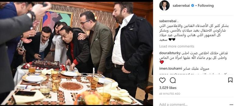 صابر الرباعي يحتفل بعيد ميلاده