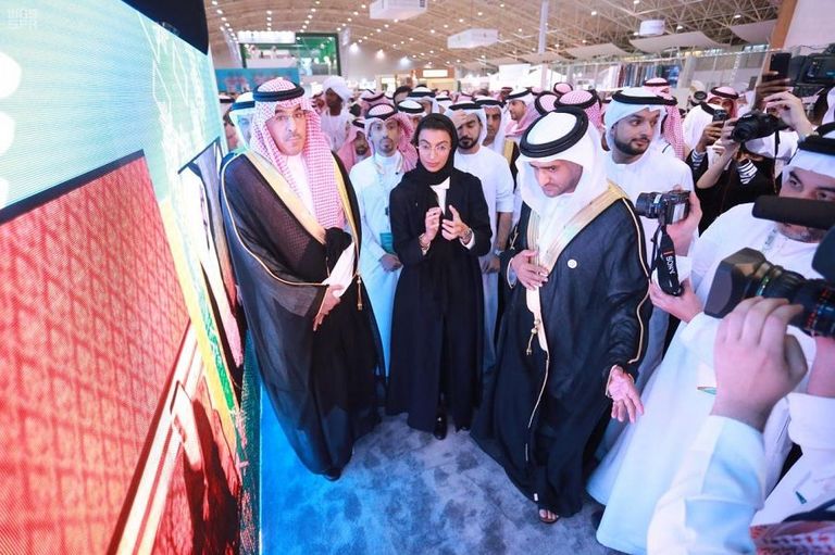 افتتاح معرض الرياض الدولي للكتاب  افتتاح معرض الرياض الدولي للكتاب