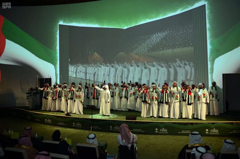 افتتاح معرض الرياض الدولي للكتاب  افتتاح معرض الرياض الدولي للكتاب