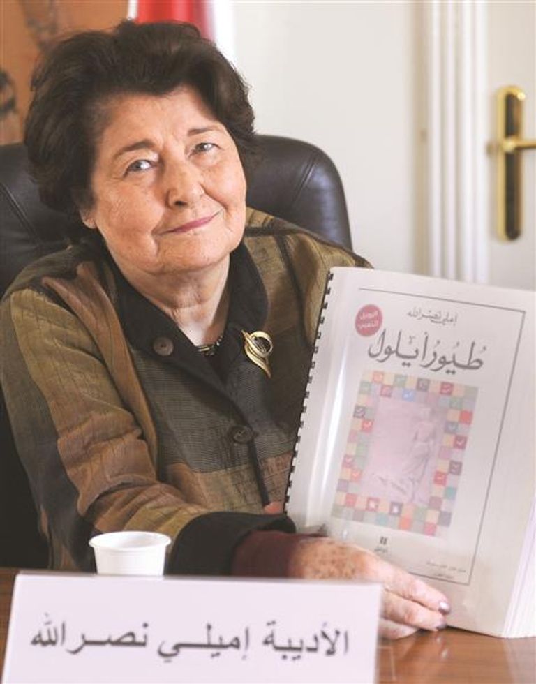 أم الرواية اللبنانية  الكاتبة الراحلة إميلي نصر الله 