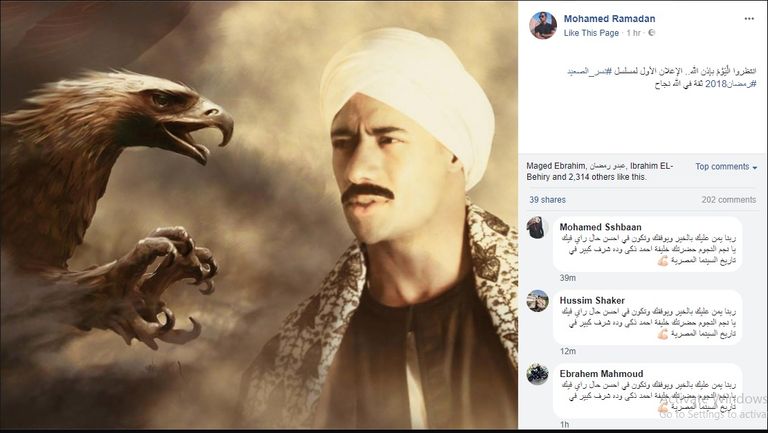محمد رمضان يكشف تفاصيل عن مسلسله نسر الصعيد