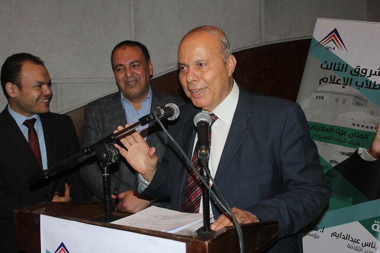 حفل ختام أكاديمية الشروق