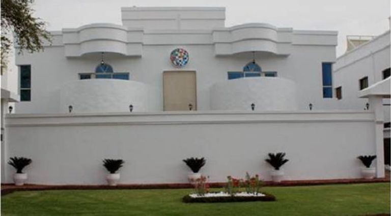 مقر مركز هداية في أبوظبي شعار مركز هداية