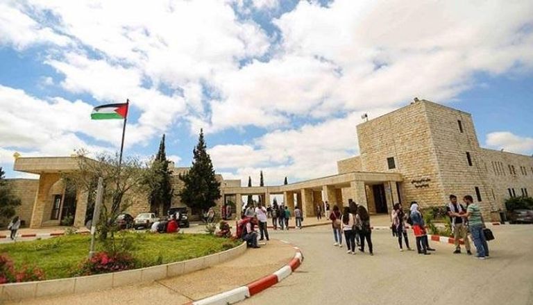 جامعة بيرزيت الفلسطينية