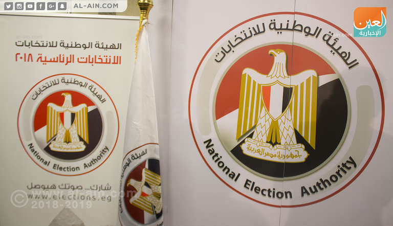 الهيئة الوطنية للانتخابات الرئاسية المصرية المستشار محمود الشريف خلال المؤتمر الصحفي
