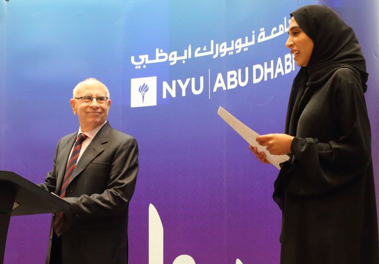 بطلتا الأولمبياد في جامعة نيويورك أبوظبي