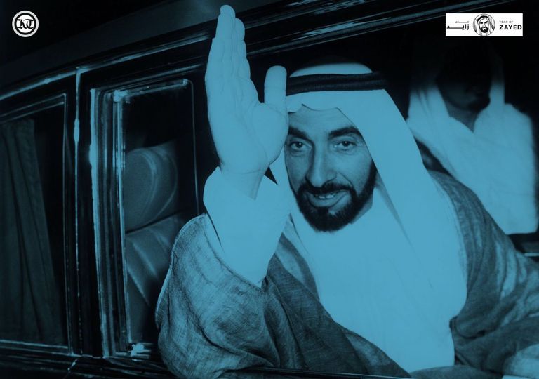 دولة الإمارات تضم أسعد شعوب العرب