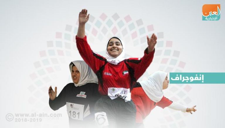 حضور تاريخي للفتيات في أولمبياد أبوظبي الخاص