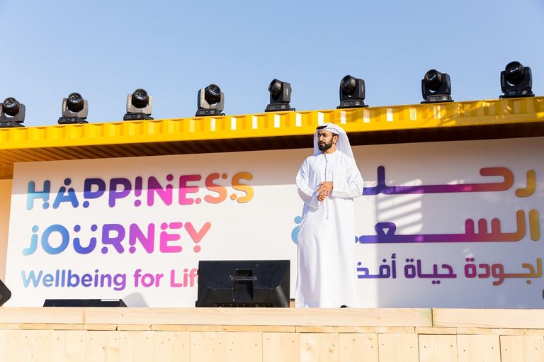 رحلة السعادة تحت رعاية الشيخ حمدان بن محمد بن راشد آل مكتوم