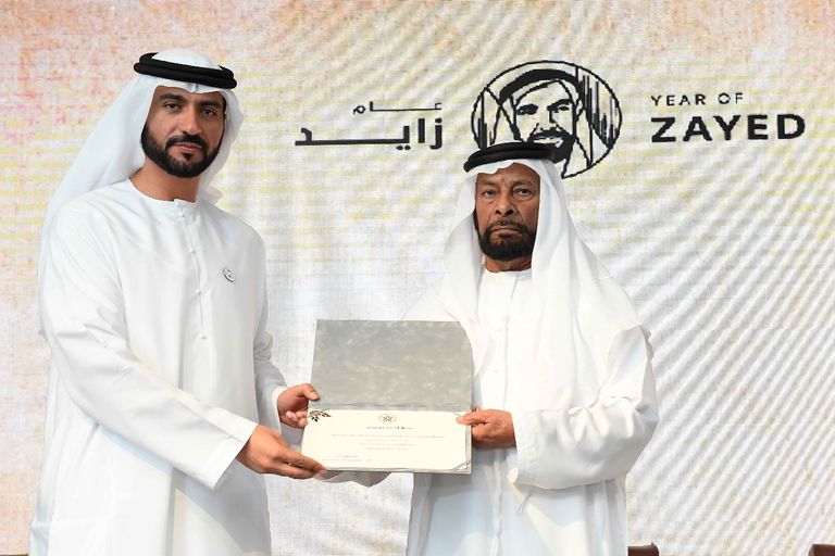 الرقابة الغذائية تنظم فعالية «رؤية زايد» في أبوظبي