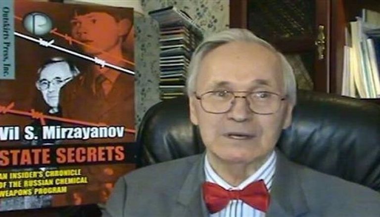 فيل ميرزايانوف وسيرغس سكريبال