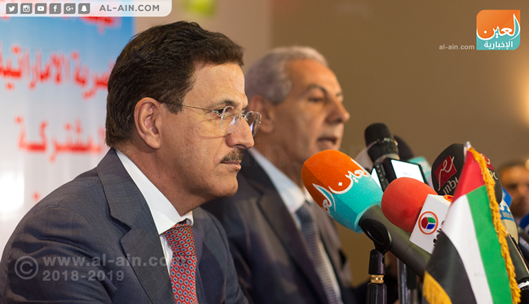 ملتقى الأعمال الإماراتي المصري