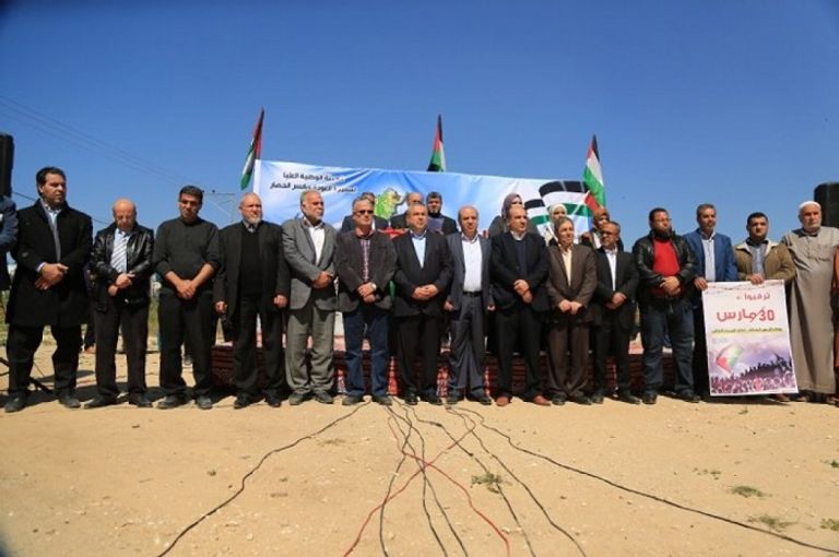 انطلاق تحضيرات مسيرات العودة