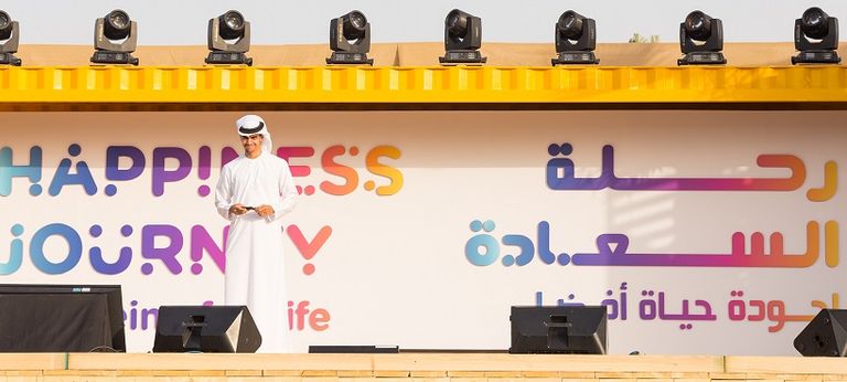 رحلة السعادة تحت رعاية الشيخ حمدان بن محمد بن راشد آل مكتوم