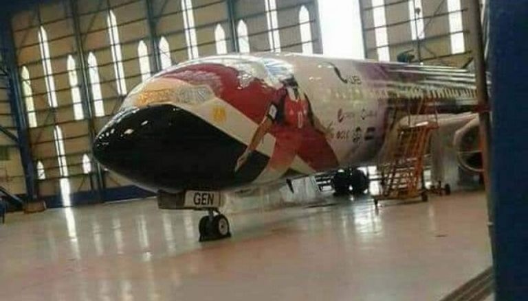 طائرة منتخب مصر