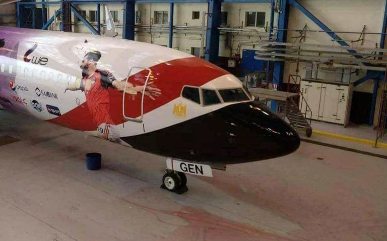 طائرة منتخب مصر