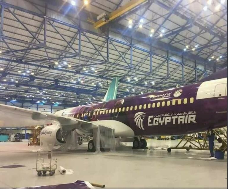 طائرة منتخب مصر