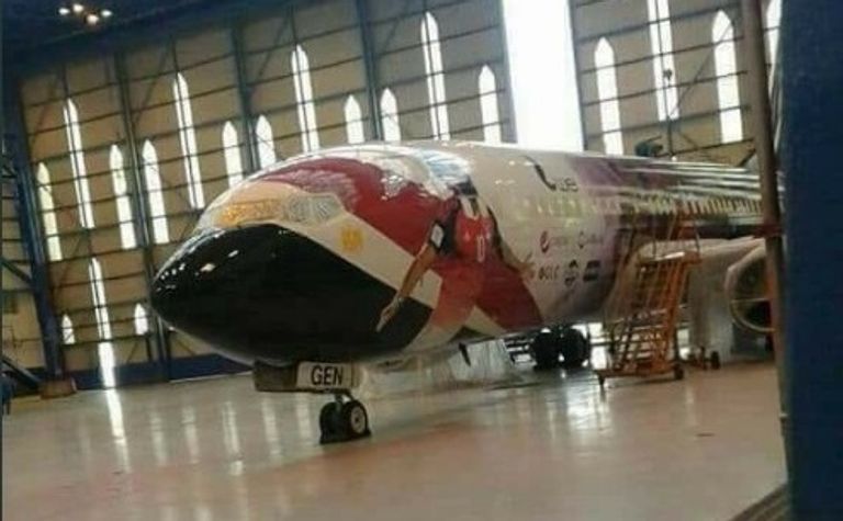 طائرة منتخب مصر