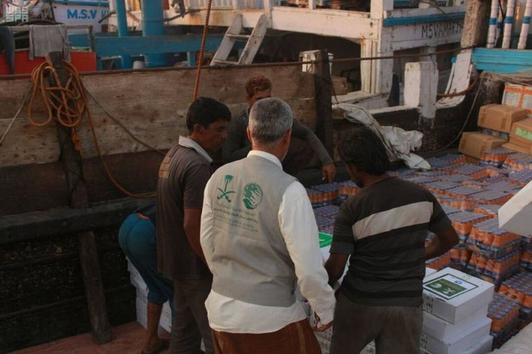 توزيع المساعدات خلال أيام مساعدات مقدمة من مركز الملك سلمان للإغاثة والأعمال الإنسانية