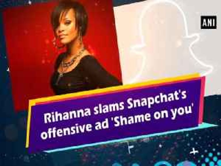 ريهانا تهاجم سناب شات وتكبدها الخسائر