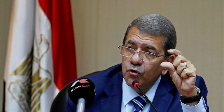 مقر وزارة المالية المصرية