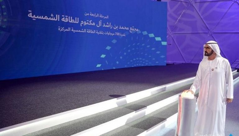 الشيخ محمد بن راشد آل مكتوم يدشن أكبر مشروع استثماري للطاقة الشمسية