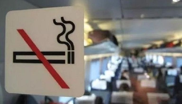 حظر المدخنين من السفر في الصين 