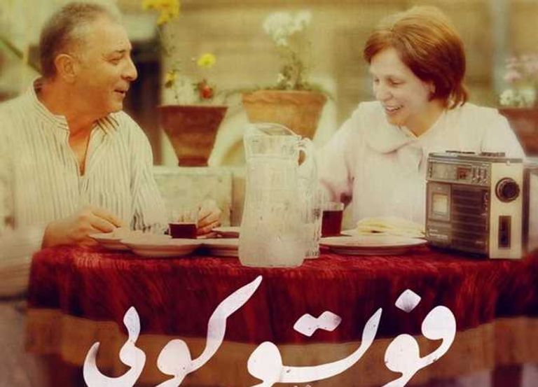 شيرين رضا ونشاط فني كبير 