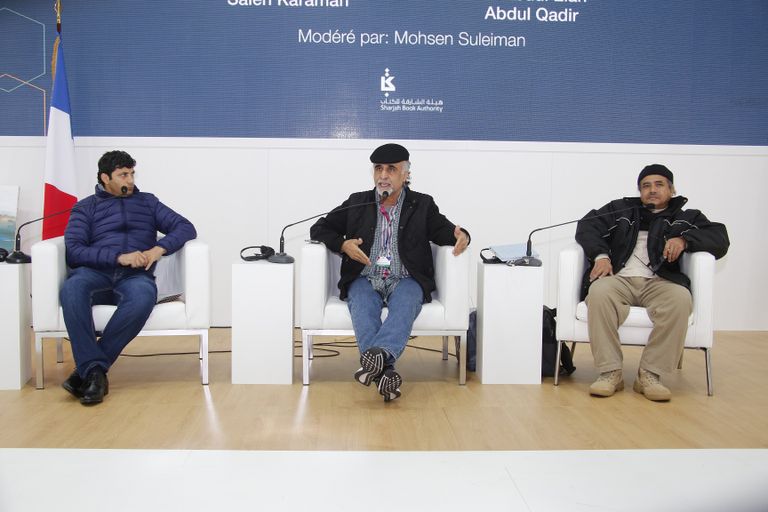 حبيب غلوم في معرض باريس للكتاب