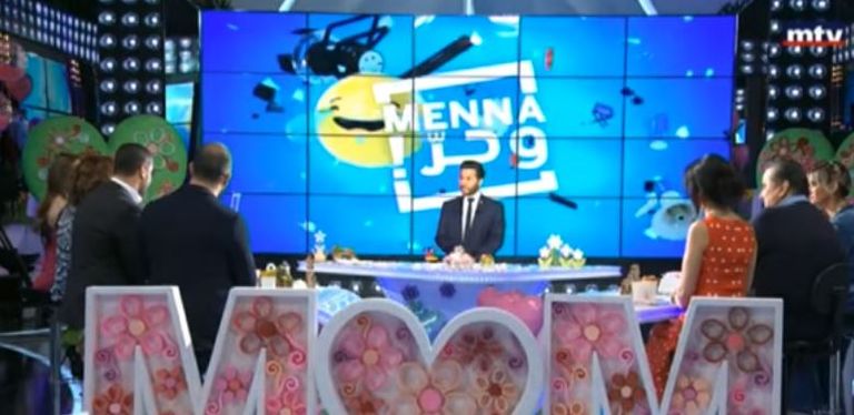 نانسي عجرم تكشف أسراراها في برنامج بمناسبة عيد الأم