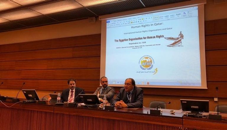 حافظ أبوسعدة خلال حديثه بندوة الفيدرالية العربية لحقوق الإنسان في جنيف
