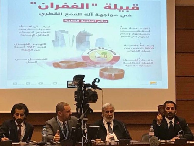 جابر الغفراني خلال حديثه في الندوة التي استضافتها جنيف