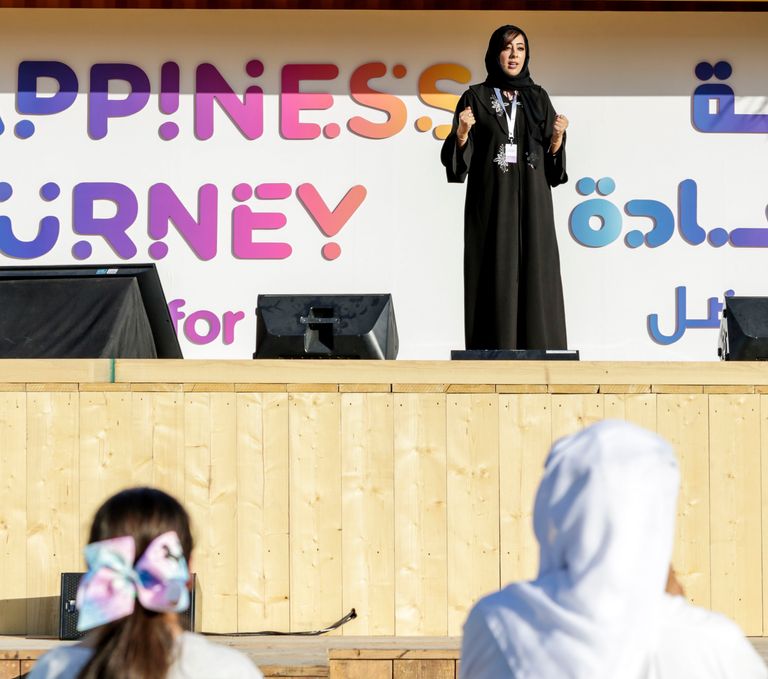 مناقشات فعالة في رحلة السعادة