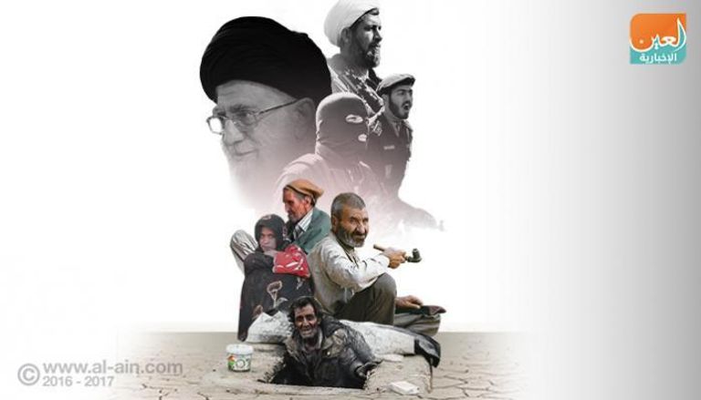 ثروات الملالي يقابلها إفقار الشعب الإيراني أحمدي نجاد ومرشد إيران علي خامنئي