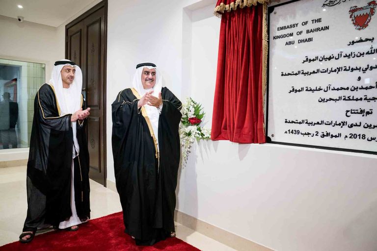 الشيخ خالد بن أحمد آل خليفة أشاد بالعلاقات الأخوية بين البحرين والإمارات الشيخ عبدالله بن زايد آل نهيان والشيخ خالد بن أحمد آل خليفة