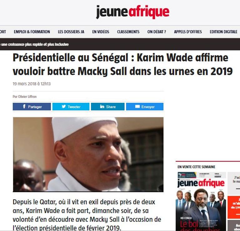 كريم واد نجل الرئيس السنغالي السابق